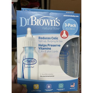 全新 Dr.Brown's 布朗醫生 布朗博士 防脹氣奶瓶 250ML 3入 +奶嘴 0m 1入