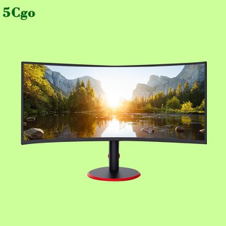 5Cgo【含稅】翔野35英吋曲面顯示器2K帶魚屏電競200hz電腦螢幕21:9可升降旋轉桌上型570245841242