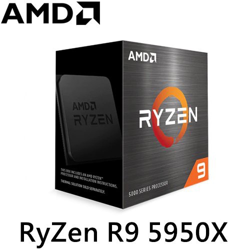 AMD超微 R9 5950X【16核/32緒】3.4G(↑4.9G)/AM4/無內顯/代理商/CPU Ryzen 9代