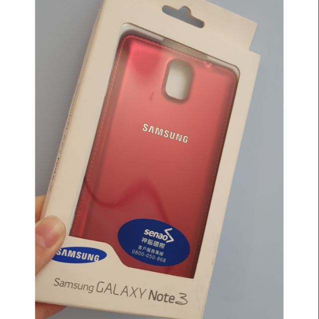 Samsung GALAXY Note3 紅色背蓋（原廠）