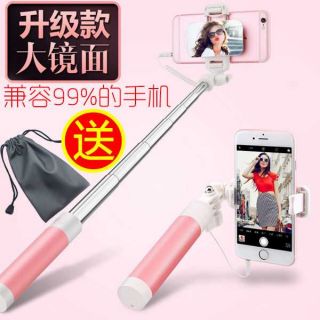 【買一送一 防水袋+小掛繩】大鏡面360度旋轉品質 自拍桿神器。
