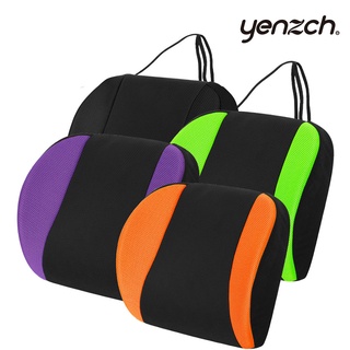 【Yenzch源之氣】台灣製 可調式 竹炭記憶護腰靠墊 寬幅加大＆加軟 腰靠坐墊 09460