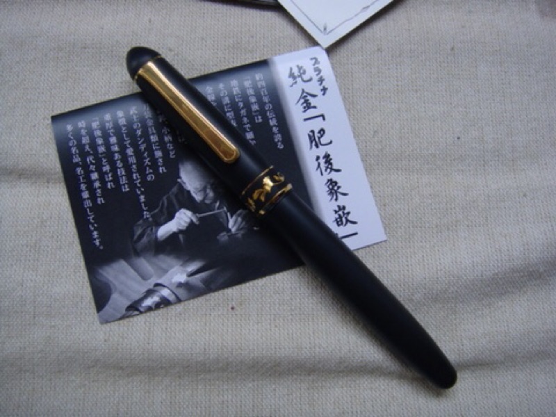 蝦皮購物 花得更少買得更好