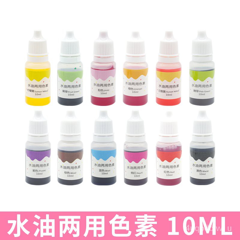 超輕粘土色素水油兩用手工diy材料戳戳泥調色顏料染色劑 蝦皮購物