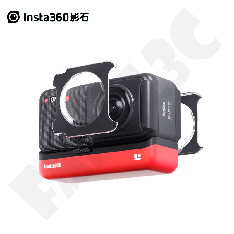 原廠 Insta360 ONE RS/ONE R 全景鏡頭粘貼式保護鏡 Insta360 ONE R全景鏡頭保護配件