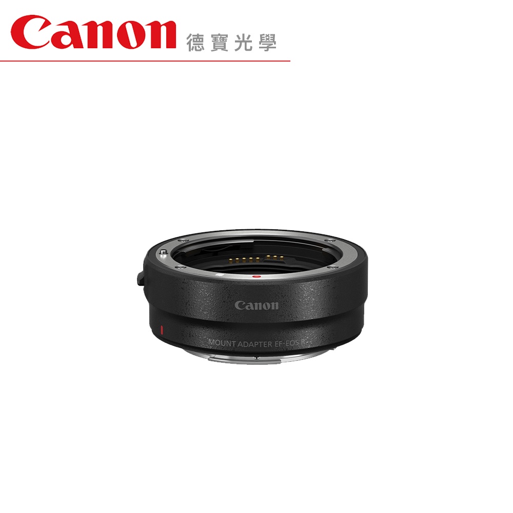 Canon EF-EOS R 鏡頭轉接環 臺灣佳能公司貨