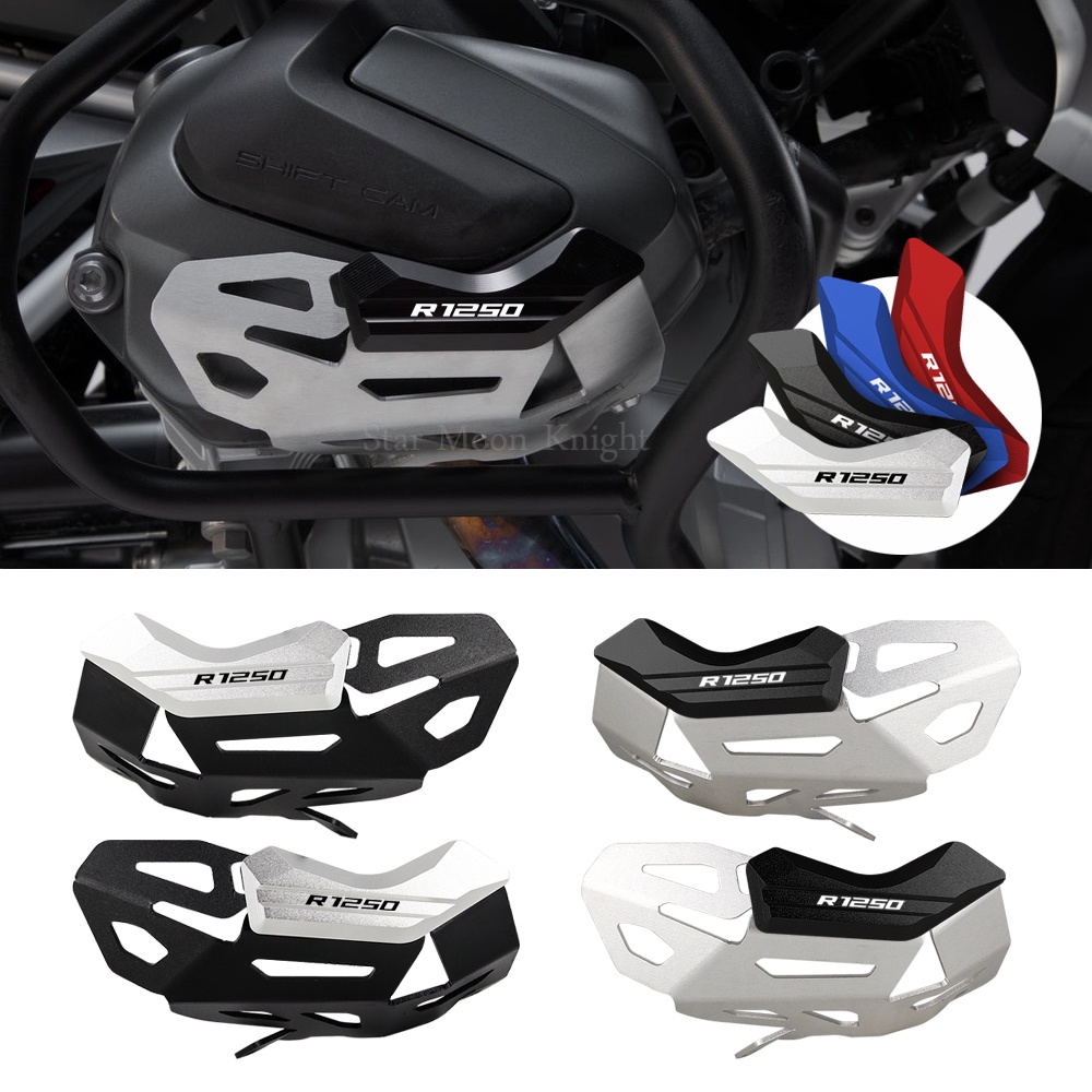 R1250gs 發動機護罩氣缸蓋護罩保護罩適用於 BMW R1250 GS ADV Adventure R1250R R