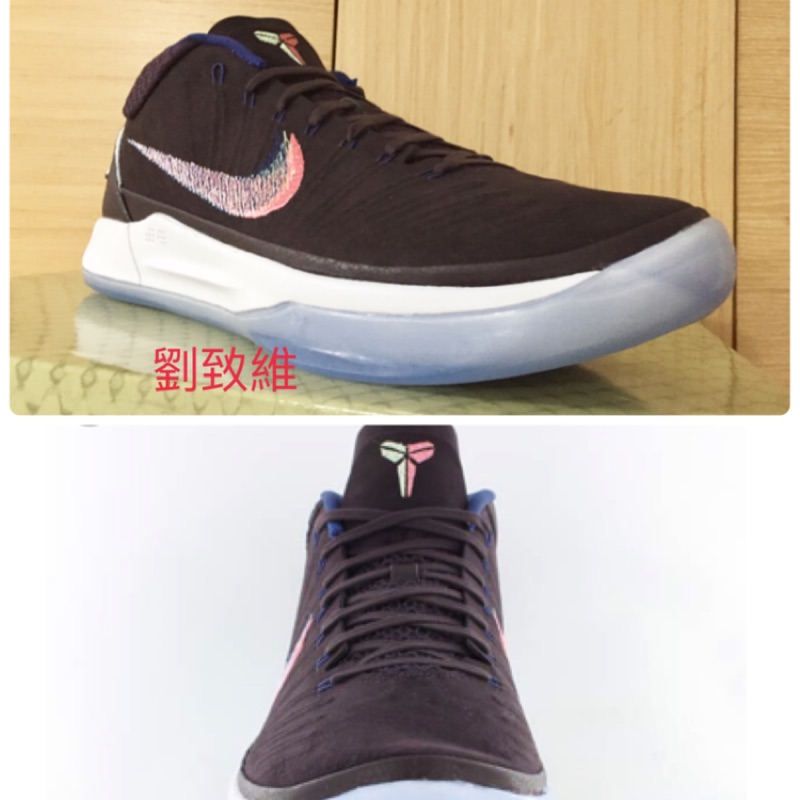 3折 台灣公司貨 Nike Kobe ad ep mid 黑藍 7.5-9 號