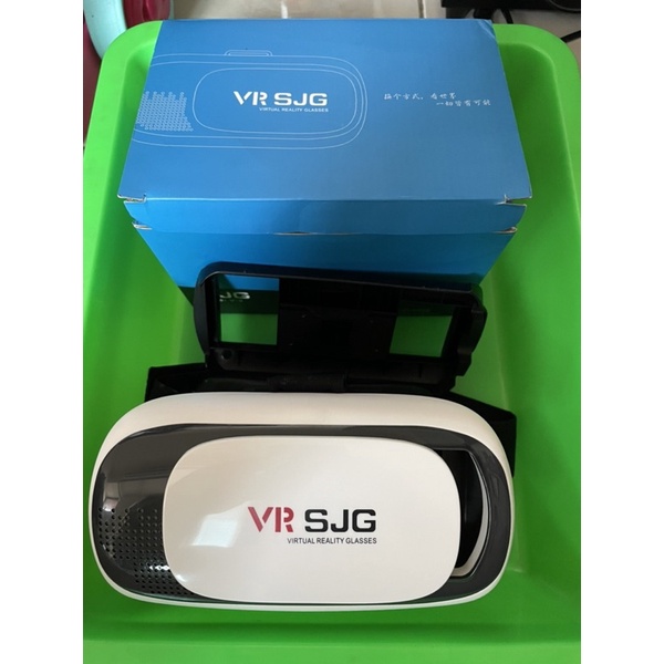 VR SJG 3D頭盔