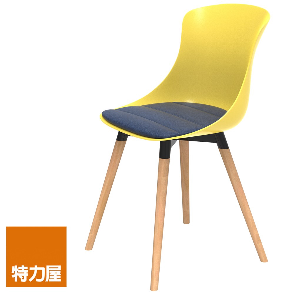 (組合) 特力屋 萊特塑鋼椅 櫸木腳架40mm/黃椅背/丹寧座墊
