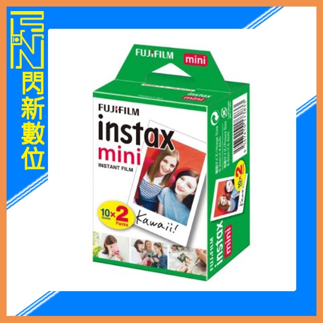 富士FujiFilm INSTAX MINI 拍立得 空白底片(2包20張)適EVO Mini90 Mini 11 40