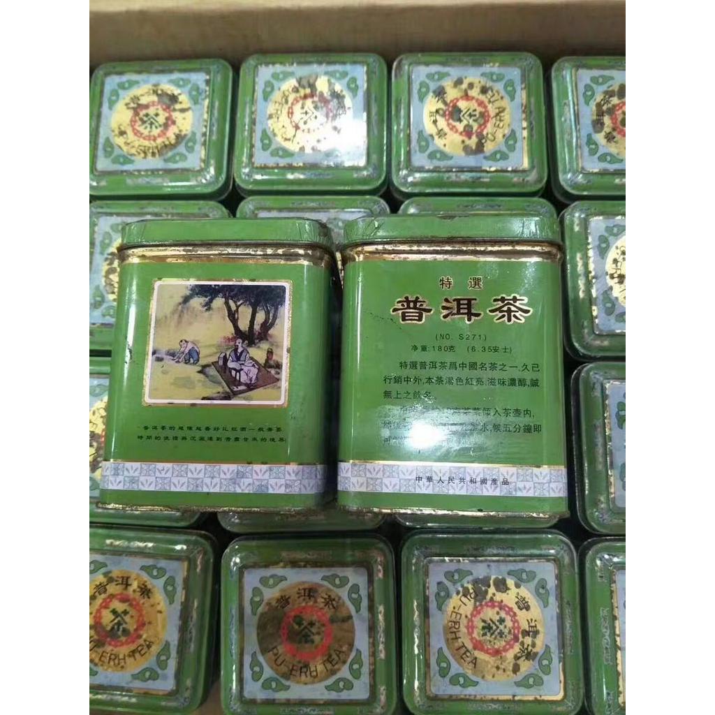 輝煌茶葉行 1992年回流原包裝鐵盒云南普洱干倉樟香老熟茶陳香味重湯色紅 蝦皮購物