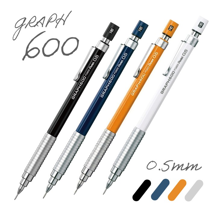 [出清] 筆身有些許氧化 Pentel 飛龍 GRAPH600 自動鉛筆 自動筆 製圖筆 製圖用 0.5mm 現貨