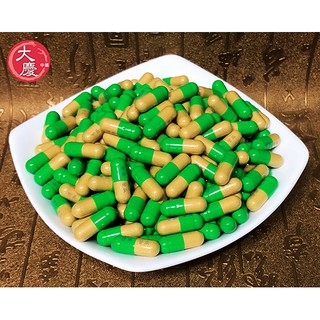 珍珠黃連苦瓜膠囊 食品 現貨 臺灣製 養顏美容 降火 退火