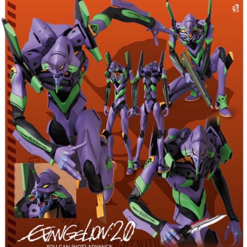 全新現貨 RAH NEO 新世紀福音戰士 EVA-01 初號機