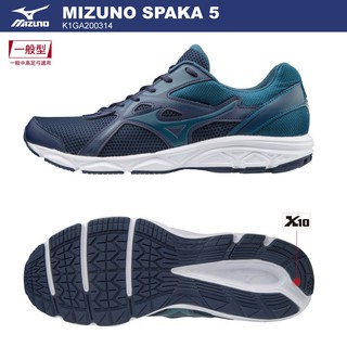 【時代體育】Mizuno 美津濃 SPARK 5 男款慢跑鞋 K1GA200314