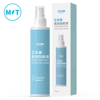 【艾多美atom 美】 長效防蚊液 100mL 噴霧 臺灣公司貨 天然草本檸檬桉 驅蚊 防小黑蚊 不新增酒精