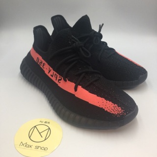 yeezy boost 350 v2 core black red