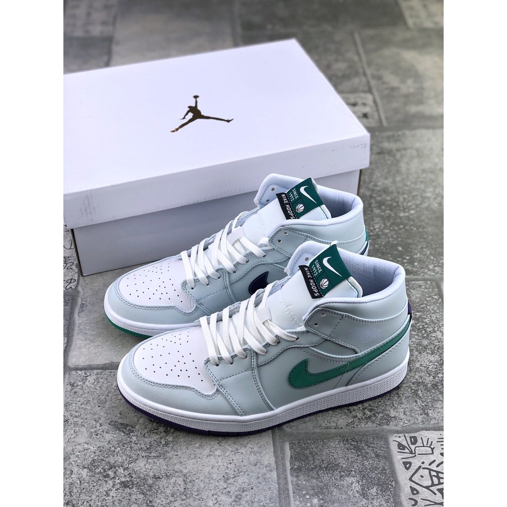 nike mid se