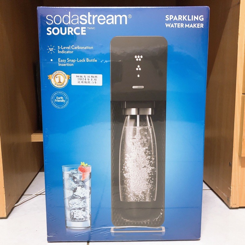 🎉免運Sodastream SOURCE 瑞士設計師款 氣泡水機-經典黑 台南可面交$3900