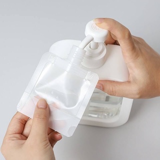 【𝐉𝐝𝐒生活百貨l 臺灣現貨】🛒 三入一組 軟管式旅行分裝袋 分裝瓶 旅行組 盥洗用品 收納包