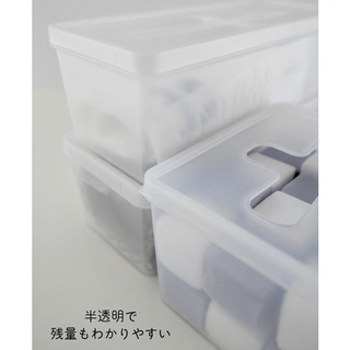 日本製 🔥inomata 收納盒-白色 /灰色可放衛生紙/手套/小物