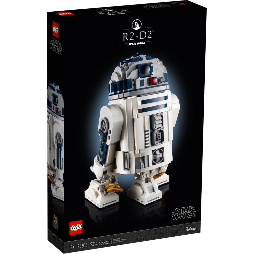 自取5500!【台中翔智積木】LEGO 樂高 星際大戰 75308 R2-D2