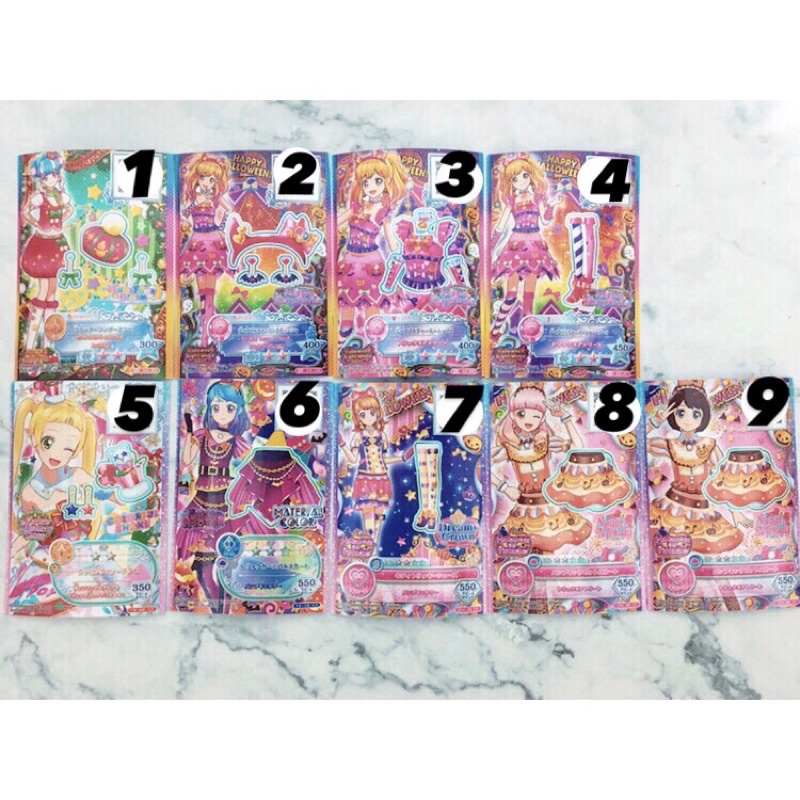 偶像學園 Aikatsu 偶像學園friends stars CP 日卡 萬聖節 聖誕節 繪麻 美緒 愛音 明理 虹野夢