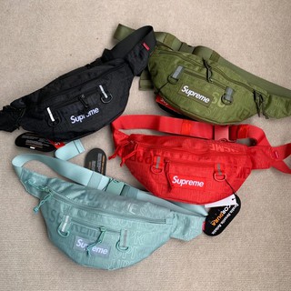 banana bag supreme