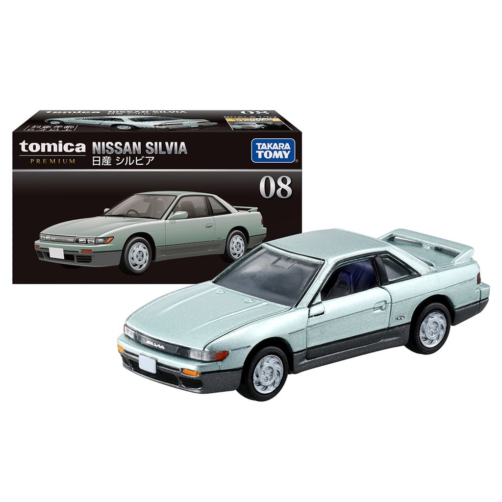 NISSAN SILVIA TM11419 