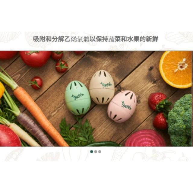 消臭劑冰箱 拍賣 評價與ptt熱推商品 21年4月 飛比價格