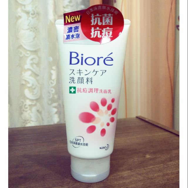 蜜妮 Biore 抗痘調理洗面乳100g