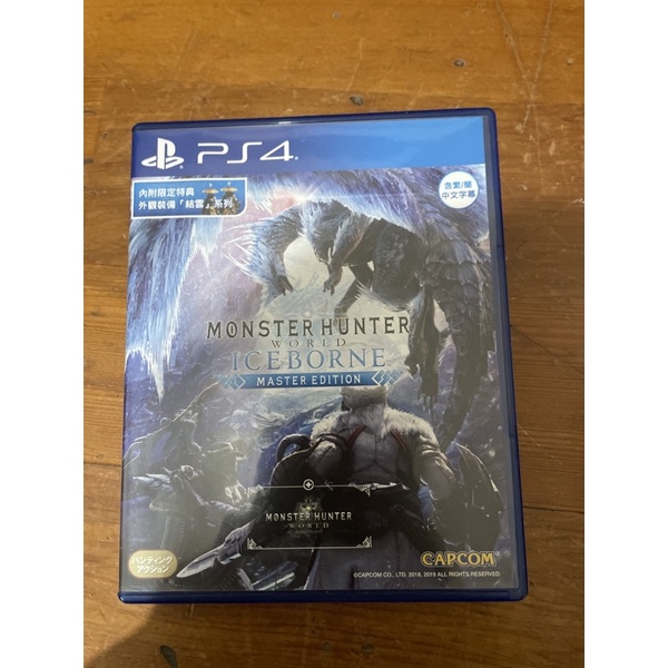 PS4二手遊戲 魔物獵人冰原 中文版便宜出清