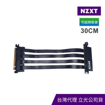 新品上市 NZXT PCIE 直立顯卡彈性延長線 30cm / 90度