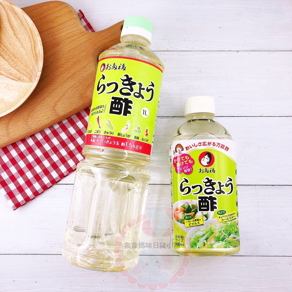 【現貨】日本多福萬能醋 萬能酢(500ml) 日本醋 食用醋