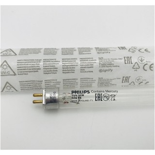 PHILIPS飛利浦16WTUV殺菌燈管T5 16W殺菌燈管16W烘碗機燈管16W消毒燈管