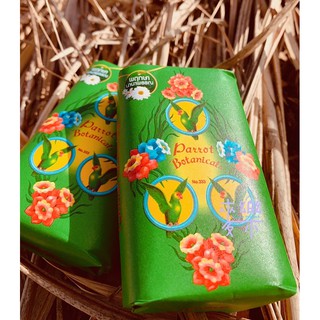 🟢泰國鸚鵡香皂parrot botanicals 皇室香皂70g