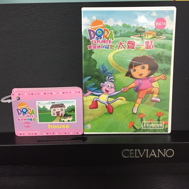 Dora DVD1組（附英文字卡）