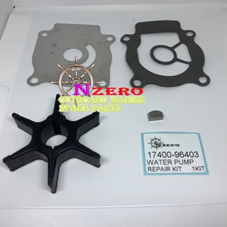 SUZUKI OUTBOAR 鈴木舷外機17400-96403水泵修理包WATER PUMP REPAIR KIT