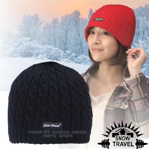 【SNOW TRAVEL】台灣製 3M Thinsulate 彈性保暖羊毛帽.雙層防風賞雪帽_AR-18D