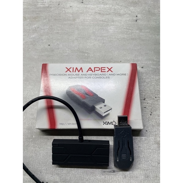XIM APEX轉接器