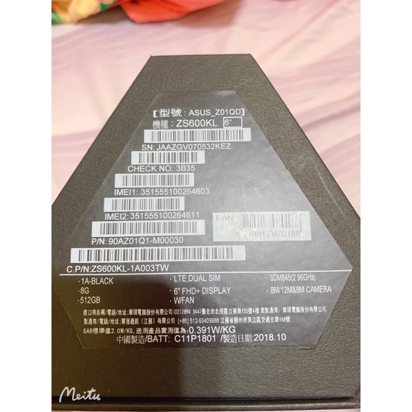 二手ASUS,ZS600KL(512GB)