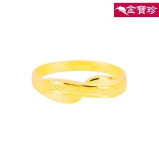 [金寶珍銀樓]結婚黃金戒指-幸福約定