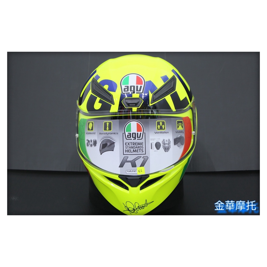 (金華摩托)AGV K1 Rossi Mugello 2016 空氣力學 大鴨尾  總代理貨