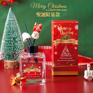 ／冬季聖誕限定香氛珪藻土擴香瓶／聖誕禮物 禮盒 聖誕節 交換禮物 擴香瓶