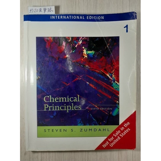 你書》Chemical Principles 6e 2009_9780538734561_22i4