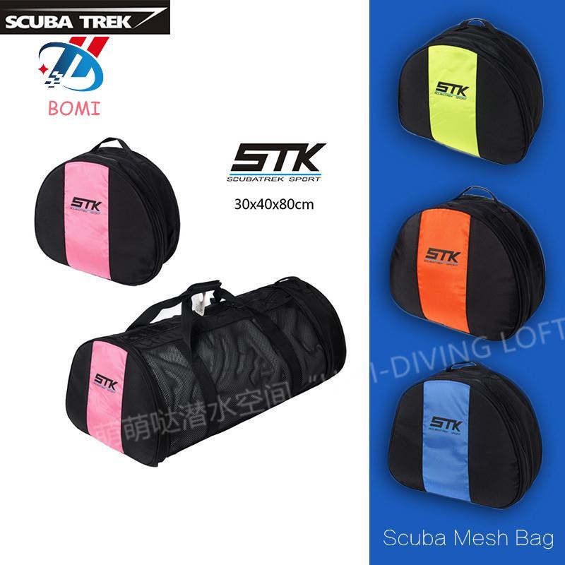 長蛙鞋裝備袋 團購 二手與ptt推薦 21年1月 飛比價格