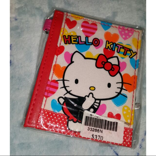 全新現貨☄日本Hello Kitty 彈性伸縮識別證件套 車票套 悠遊卡套