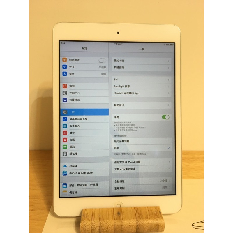 iPad mini 32G WiFi 版
