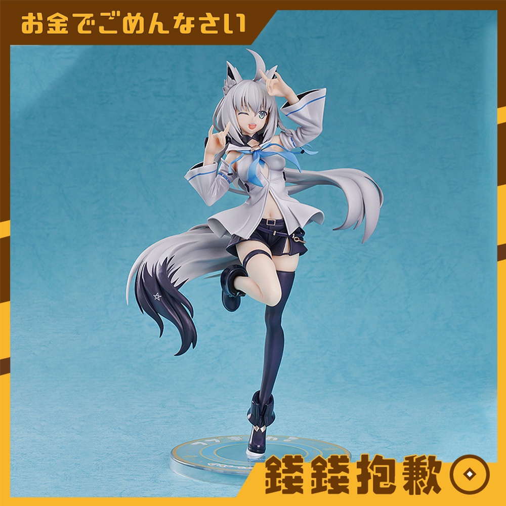 【錢錢抱歉】現貨 Luminous Box Hololive 白上吹雪 2019夏日活動ver 1/7 PVC FBK